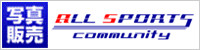 ALL SPORTS