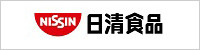 日清食品